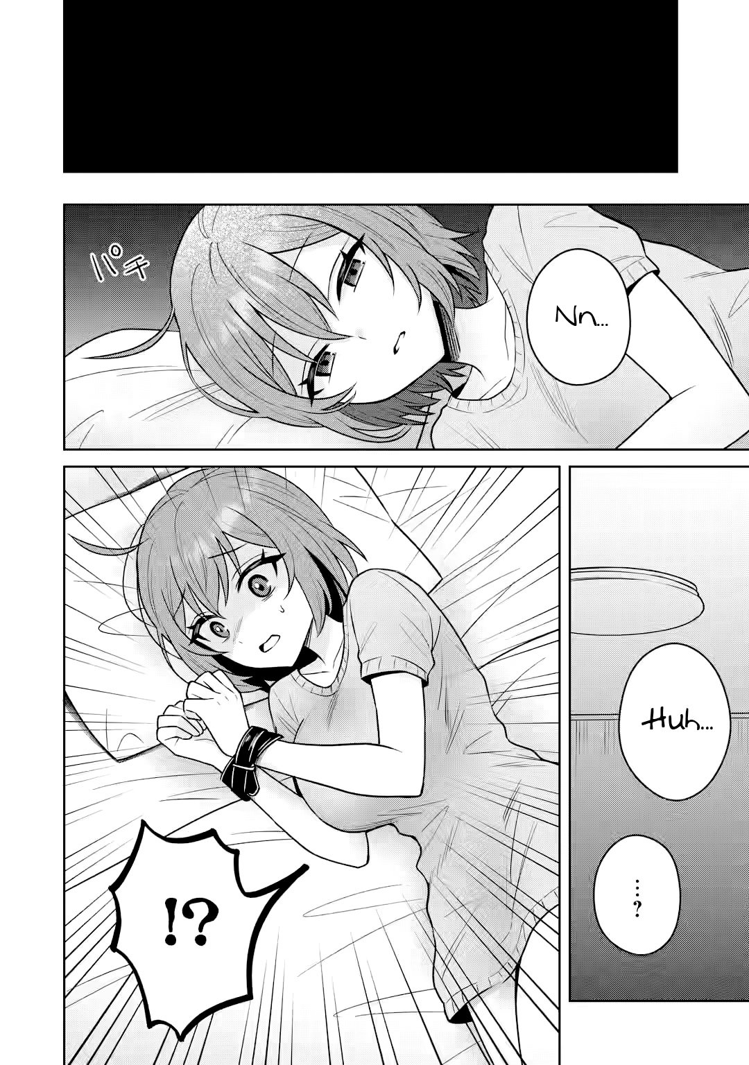I was Reincarnated as the Scumbag from a Netorare Manga, But the Heroine is Coming on to Me, Chapter 13 image 22